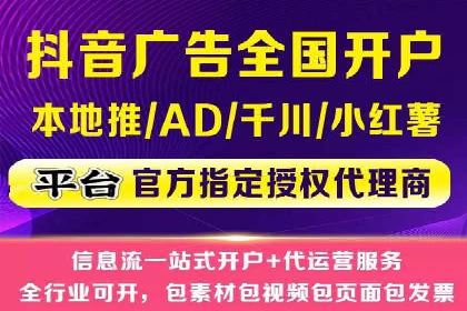 百度包年竞价实战技巧：案例助力企业提升业绩